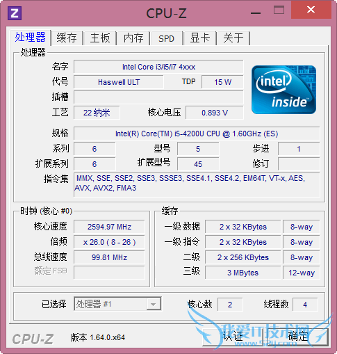 870ᱡ콢 Pro 11̼˱ 