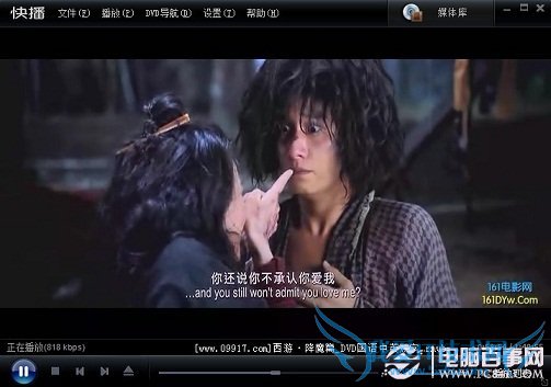 西游降魔篇可以看吗 西游降魔篇在哪里看?