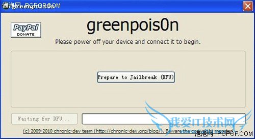 Greenpois0n(̶)ԽϸͼĽ̳! 