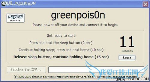 Greenpois0n(̶)ԽϸͼĽ̳! 