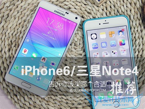 9iPhone6Note4ĸ 