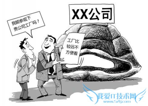 ҵֱƭЩƭ˺޵ᣬͶţ