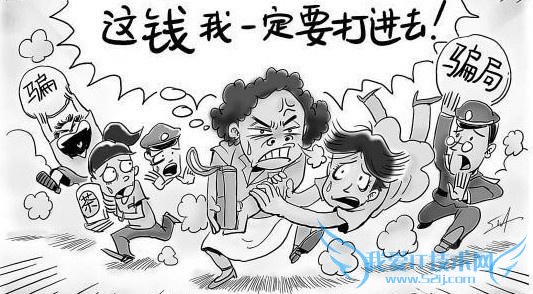 ҵֱƭЩƭ˺޵ᣬͶţ