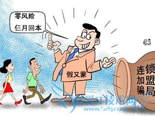 ҵֱƭЩƭ˺޵ᣬͶţ