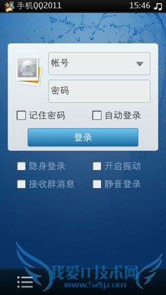 诺基亚贝拉体验