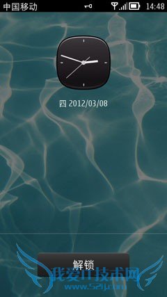 诺基亚贝拉体验