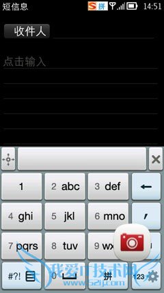 诺基亚贝拉体验