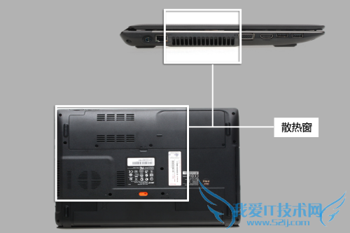 APU四核再配6650M独显!宏碁4560G评测