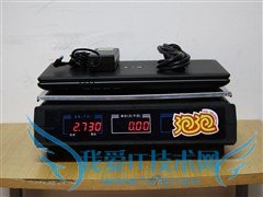 四核+4GB+6650M独显!宏碁4560G评测