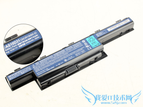 APU四核再配6650M独显!宏碁4560G评测