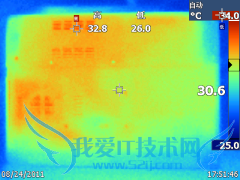 四核+4GB+6650M独显!宏碁4560G评测