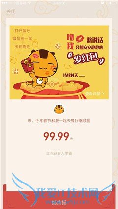 ΢ҡһҡַŴУȦƬ㸶ô 