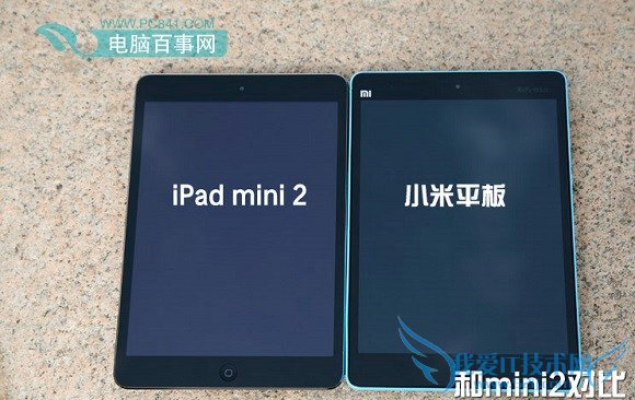 СƽiPad mini2۶Ա