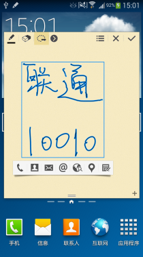 Pen Window! Note3֮SPen