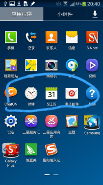 Pen Window! Note3֮SPen