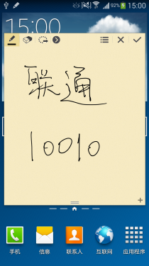 Pen Window! Note3֮SPen