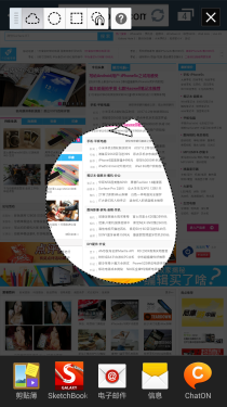 Pen Window! Note3֮SPen