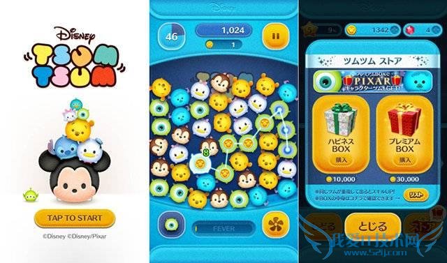 ýձѧֻϷ TOP5񵥳¯