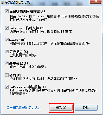 ʲôCookiesCookiesʲôã