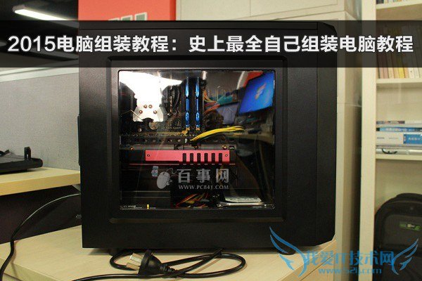 2015װ̳̣ʷȫԼװԽ̳