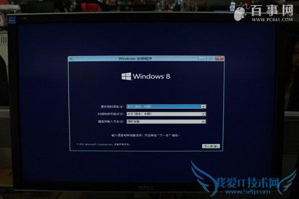 2015װ̳̣ʷȫԼװԽ̳