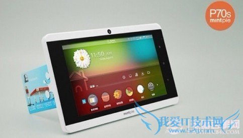 尼派P70s平板电脑