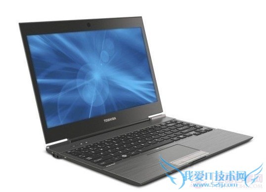 东芝Portégé Z830-T06S超极本