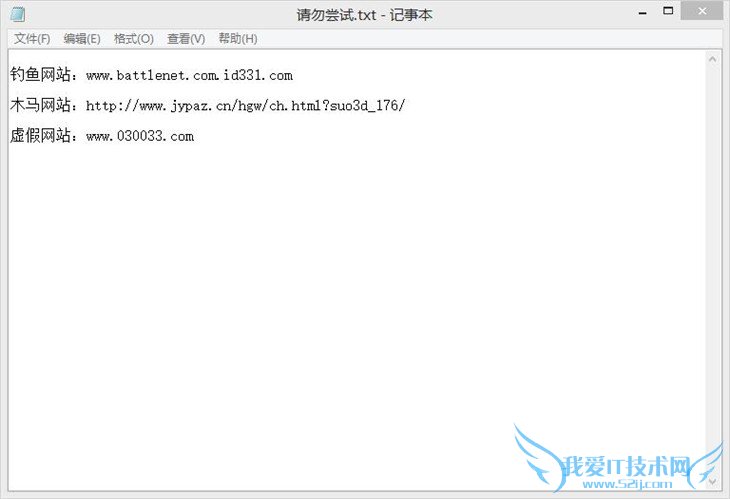 搭载慧眼引擎 百度杀毒4.0实际体验!