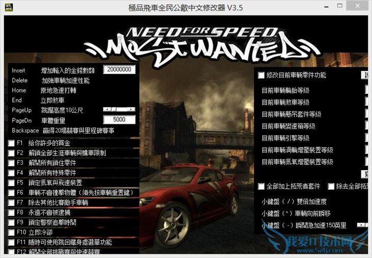 搭载慧眼引擎 百度杀毒4.0实际体验!