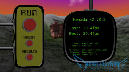 华为荣耀3 outdoor评测