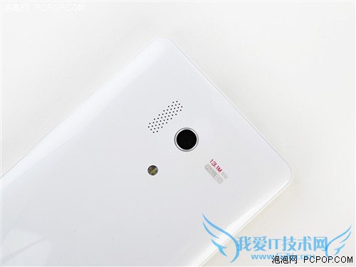 华为荣耀3 outdoor评测