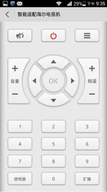 华为荣耀3 outdoor评测