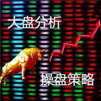 高层爆出惊人消息:神奇“两点半”为何只是昙花一现?