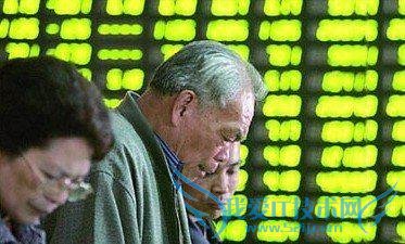 高层爆出惊人消息:神奇“两点半”为何只是昙花一现?