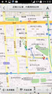 三防机身支持红外遥控 华为荣耀3评测