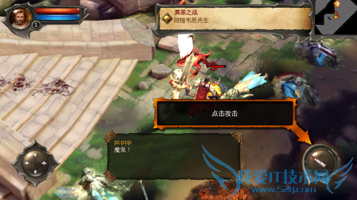 华为荣耀3 outdoor评测