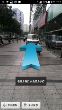 三防机身支持红外遥控 华为荣耀3评测