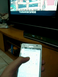 华为荣耀3 outdoor评测