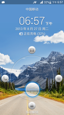 华为荣耀3 outdoor评测