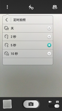 华为荣耀3 outdoor评测