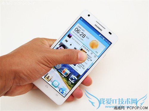 华为荣耀3 outdoor评测