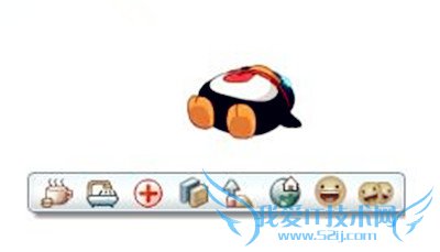 如何关闭qq宠物 qq宠物如何不再登录