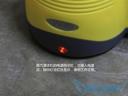 居家清洁好帮手 ACA蒸汽清洁机初体验