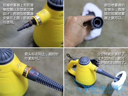 居家清洁好帮手 ACA蒸汽清洁机初体验