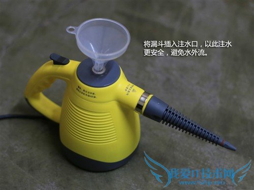 居家清洁好帮手 ACA蒸汽清洁机初体验