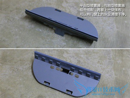 居家清洁好帮手 ACA蒸汽清洁机初体验