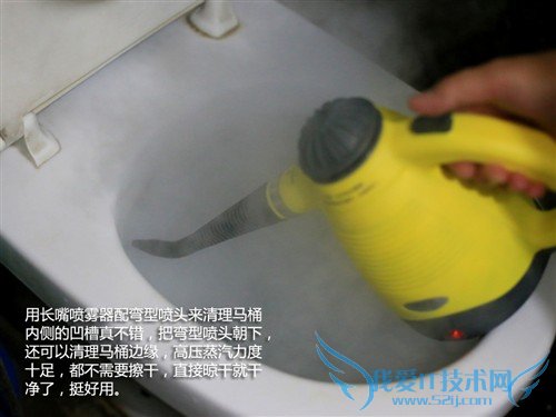 居家清洁好帮手 ACA蒸汽清洁机初体验