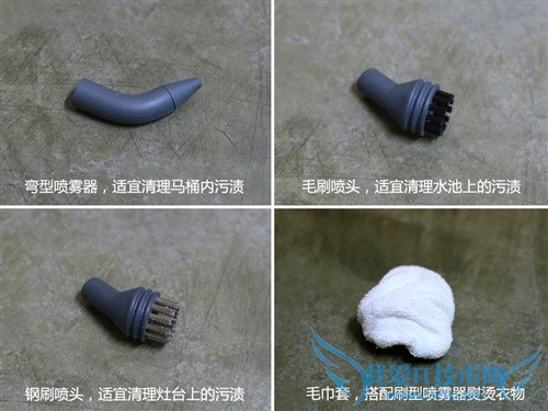 居家清洁好帮手 ACA蒸汽清洁机初体验