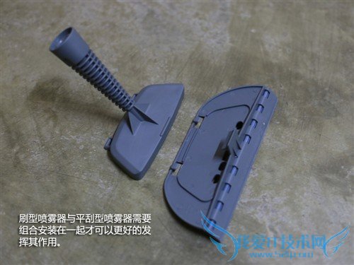 居家清洁好帮手 ACA蒸汽清洁机初体验