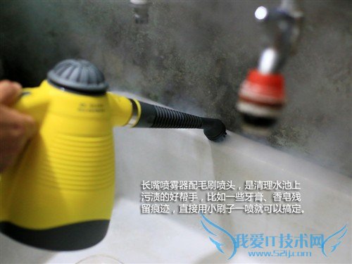 居家清洁好帮手 ACA蒸汽清洁机初体验